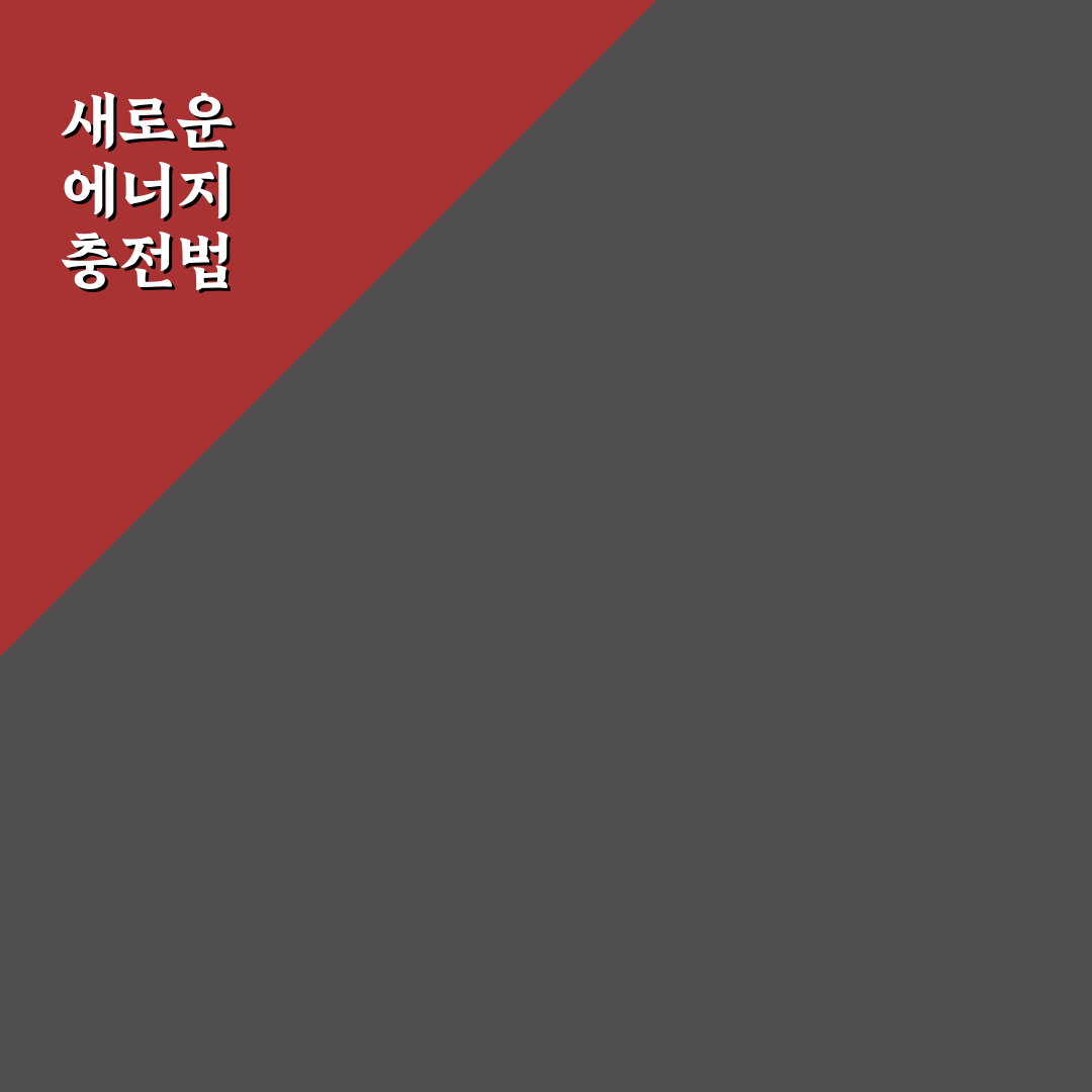 마라톤 에너지 젤 섭취 시기 직접 써본 후기와 팁