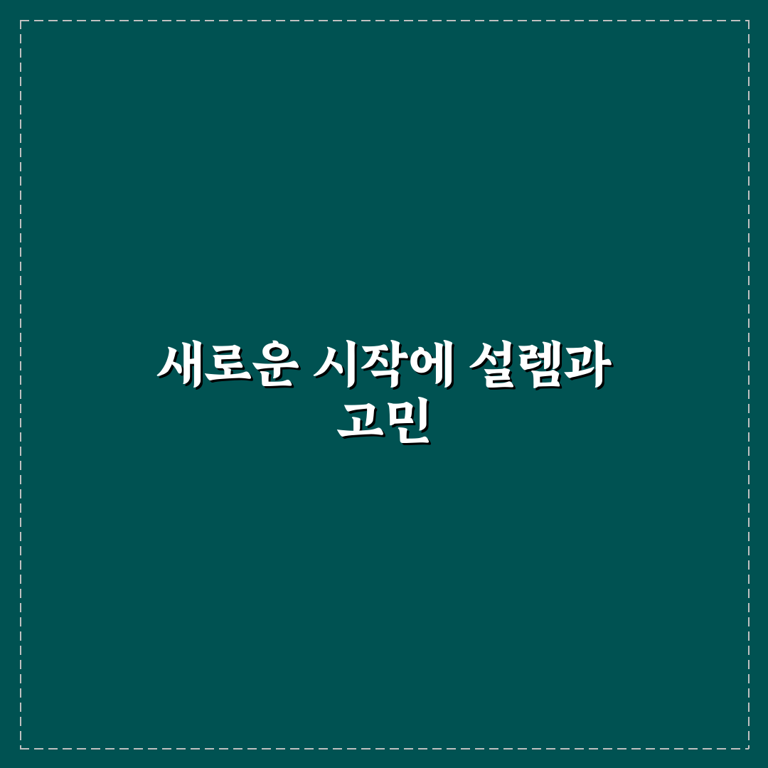 RAG 시스템 답변 정확도 향상 직접 써본 후기