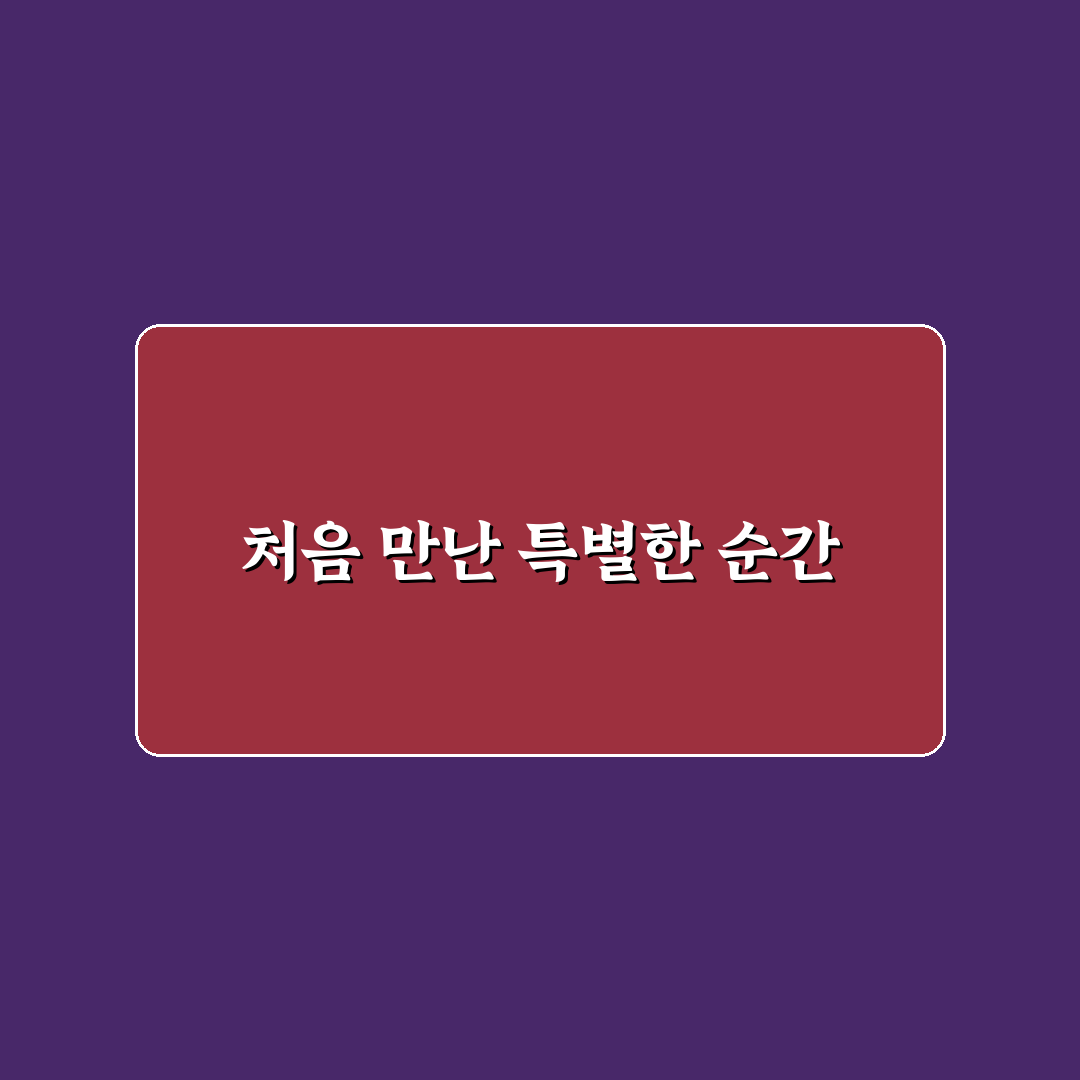 모란 마음속 내과 방문 후기, 진료 과정 솔직하게 적어봄