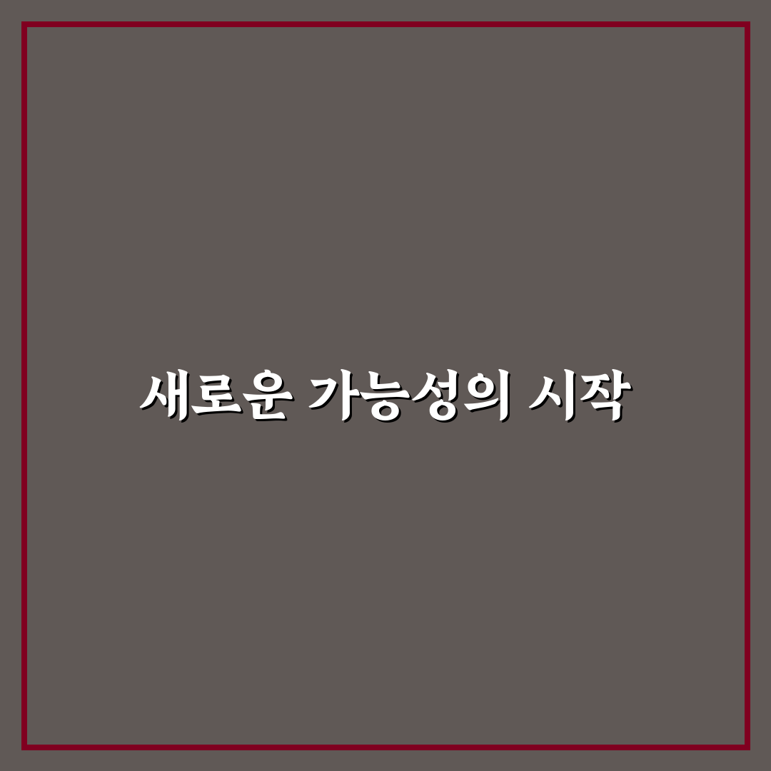 LLM 양자화 비트별 성능 벤치마크 결과 직접 써본 후기