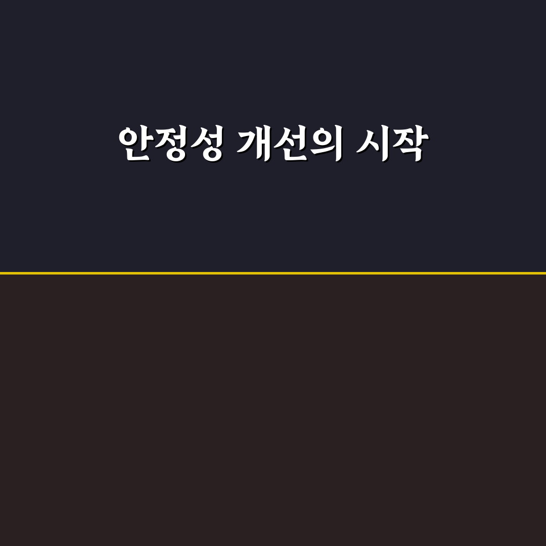 망원경 삼각대 흔들림 방지 보강법 직접 써본 후기