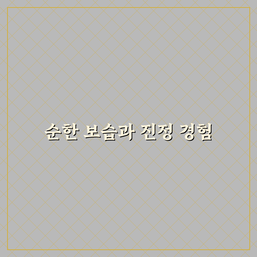 아기 기저귀 발진 연고 직접 써본 후 피부 진정 효과 후기