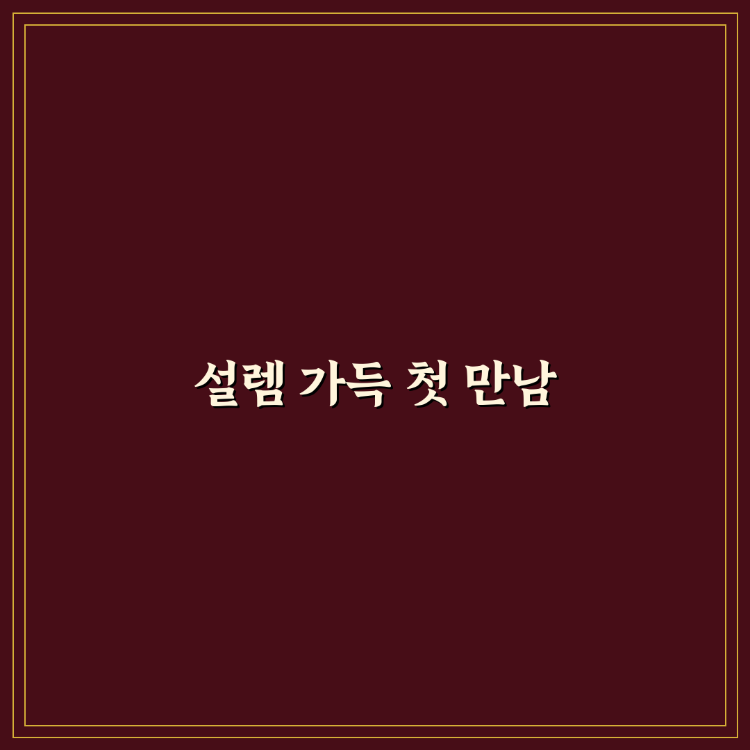 피클볼 라켓 구매 가이드 직접 써본 후기와 추천 팁