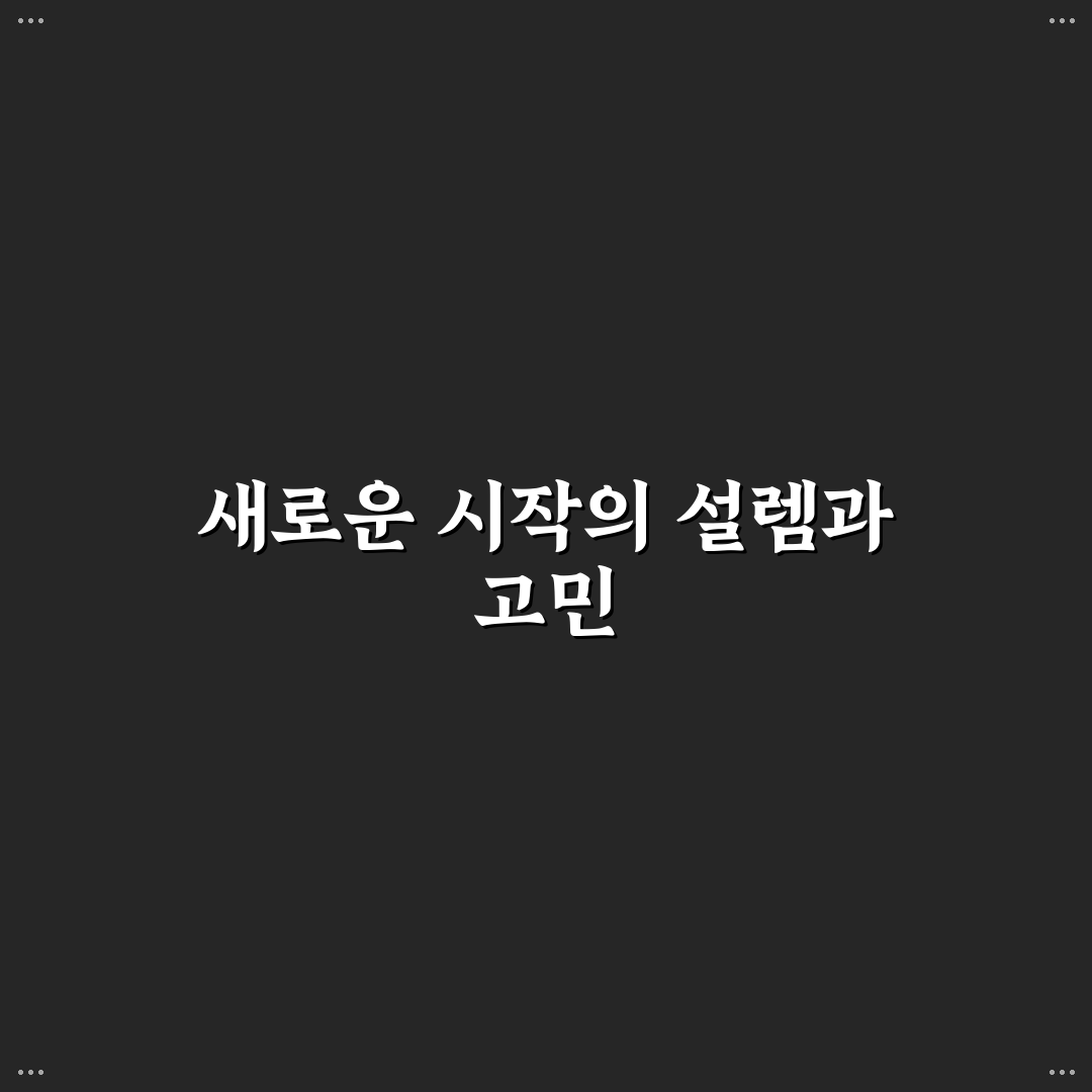 습관 트래커 양식 추천 비교 사용후기와 실전 팁