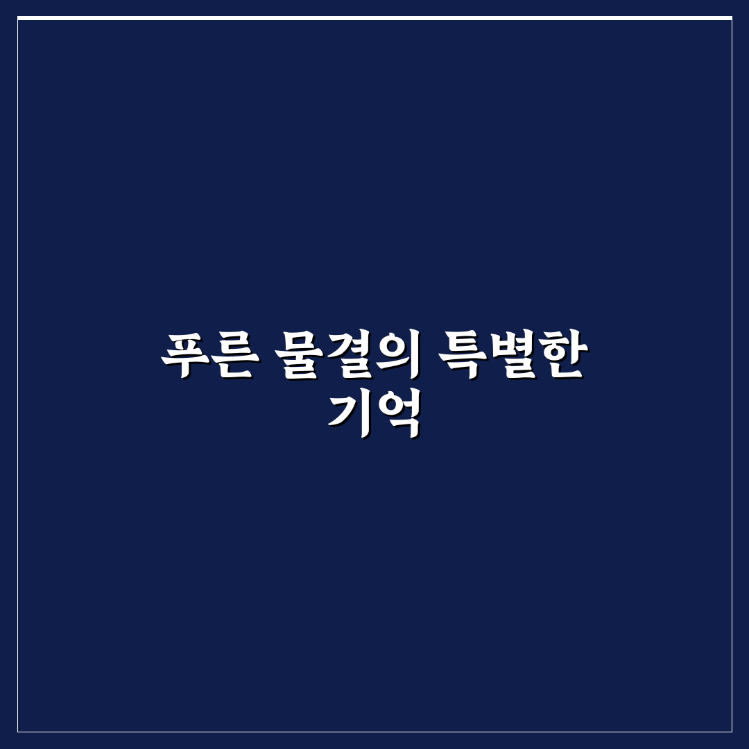황룡사지 청보리밭 방문 후기, 직접 가보니 풍경은 어땠는지