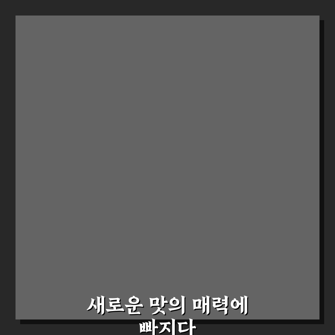 쿠바리스 레몬블루 사용 후기, 직접 써보니 느낌은