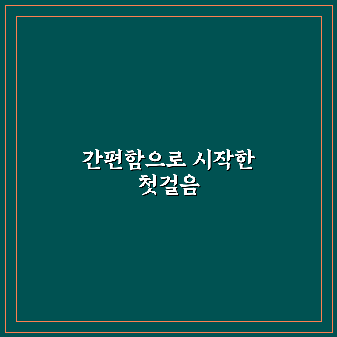그로서리친정 반찬 사용 후기, 직접 써보니 어땠는지