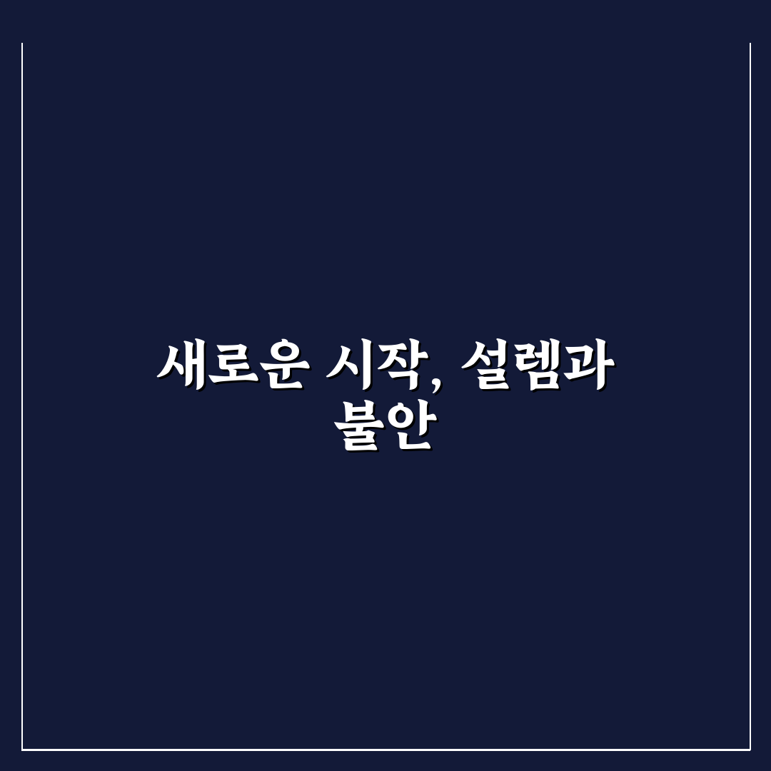 캠핑용 가스 버너 화력 및 연비 비교 직접 써본 후기