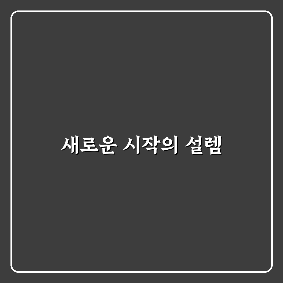 미국 기술주 10년 장기 투자 수익률 직접 써본 후기