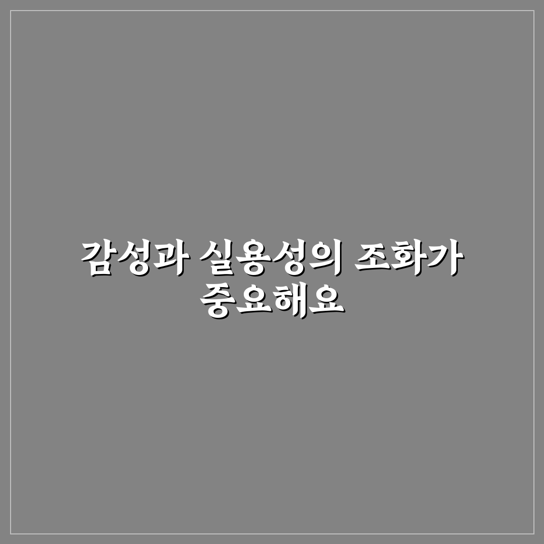 어버이날 무드등 선택 7가지 기준별 비교와 분석 가이드