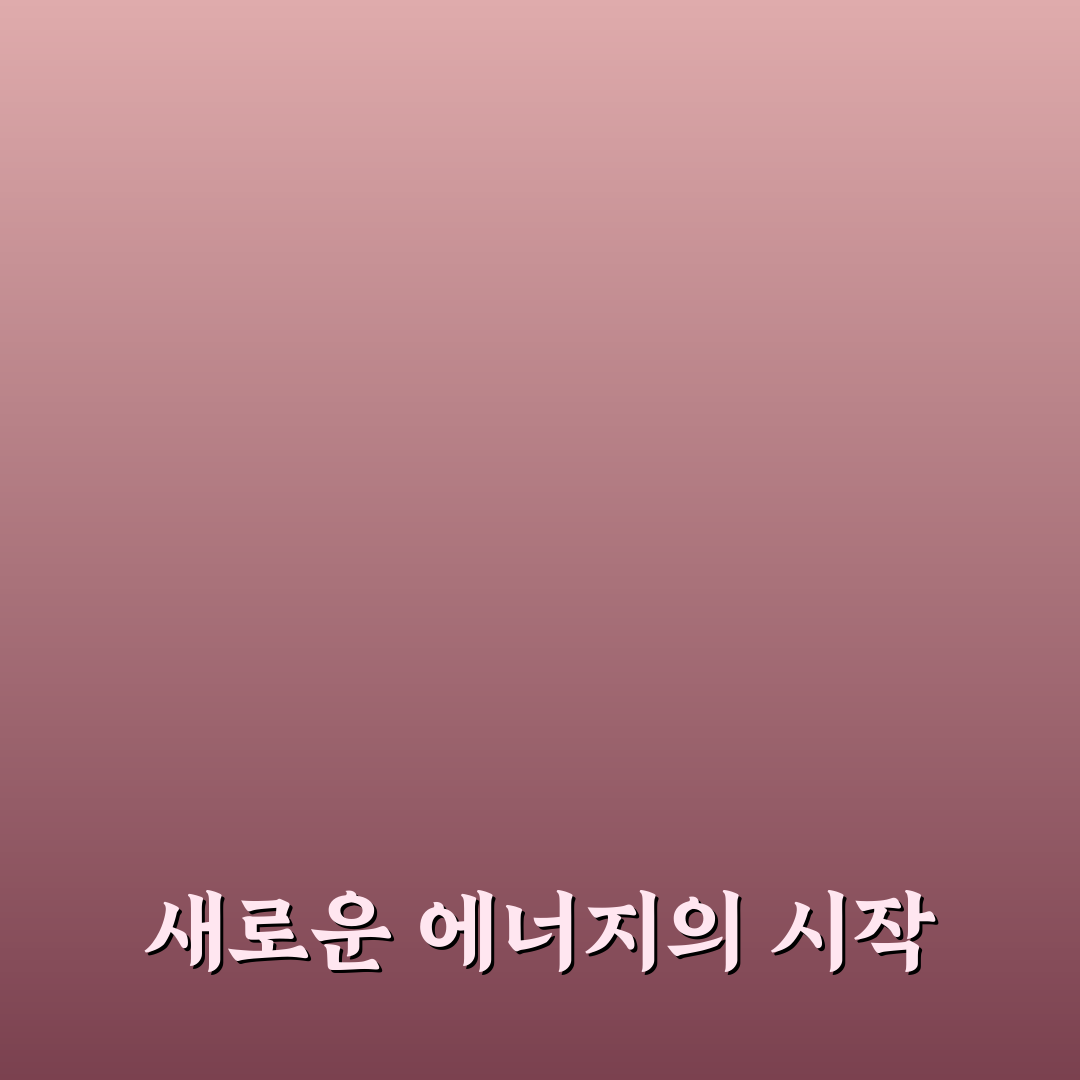 마라톤 에너지젤 맛 종류별 추천 직접 써본 후기