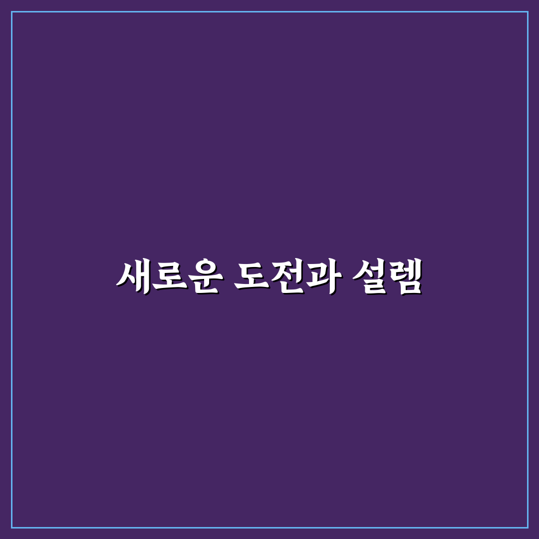 노코드 툴 외부 API 데이터 파싱 오류 해결 직접 써본 후기