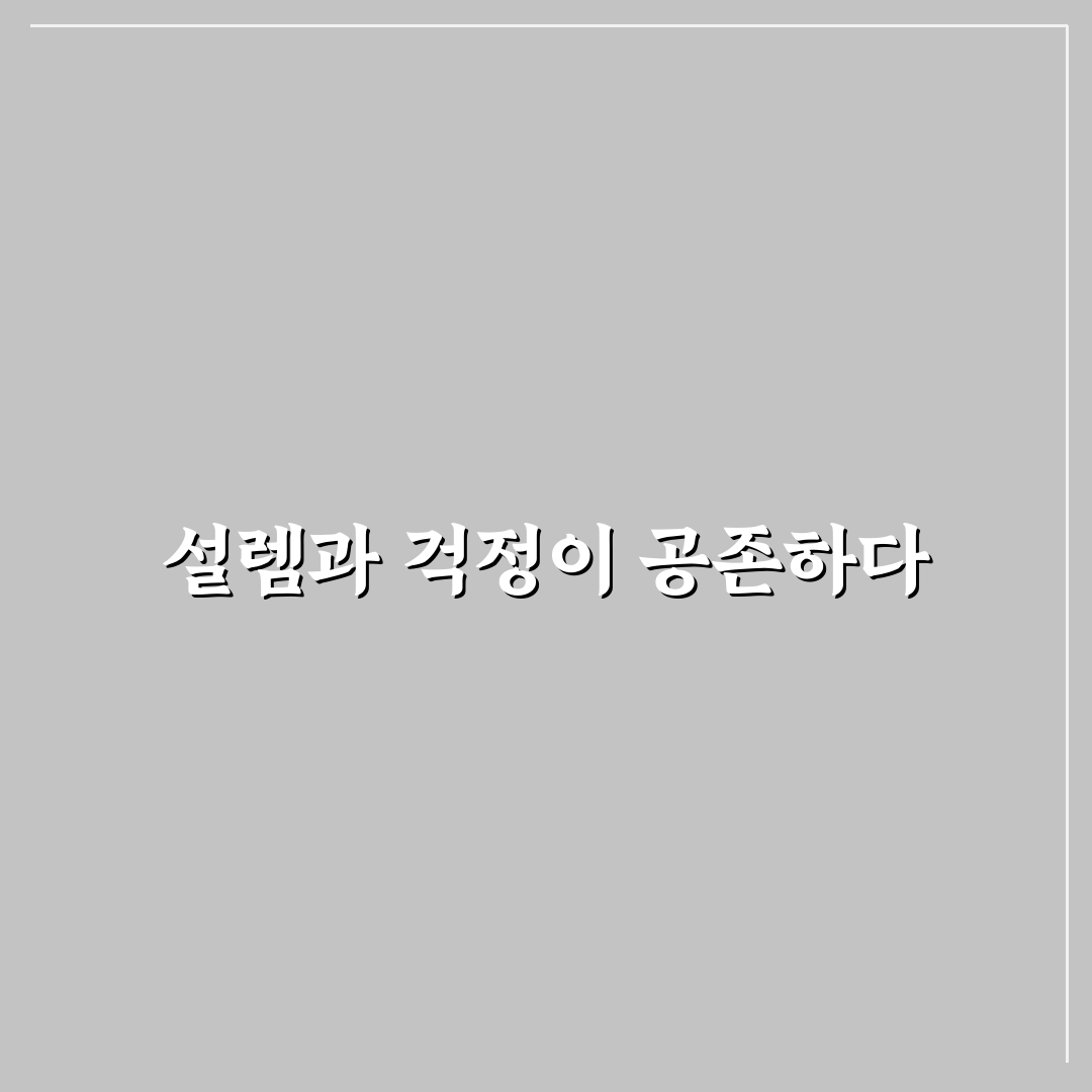 롱테일 키워드 발굴 도구 추천 직접 써본 후기와 활용법
