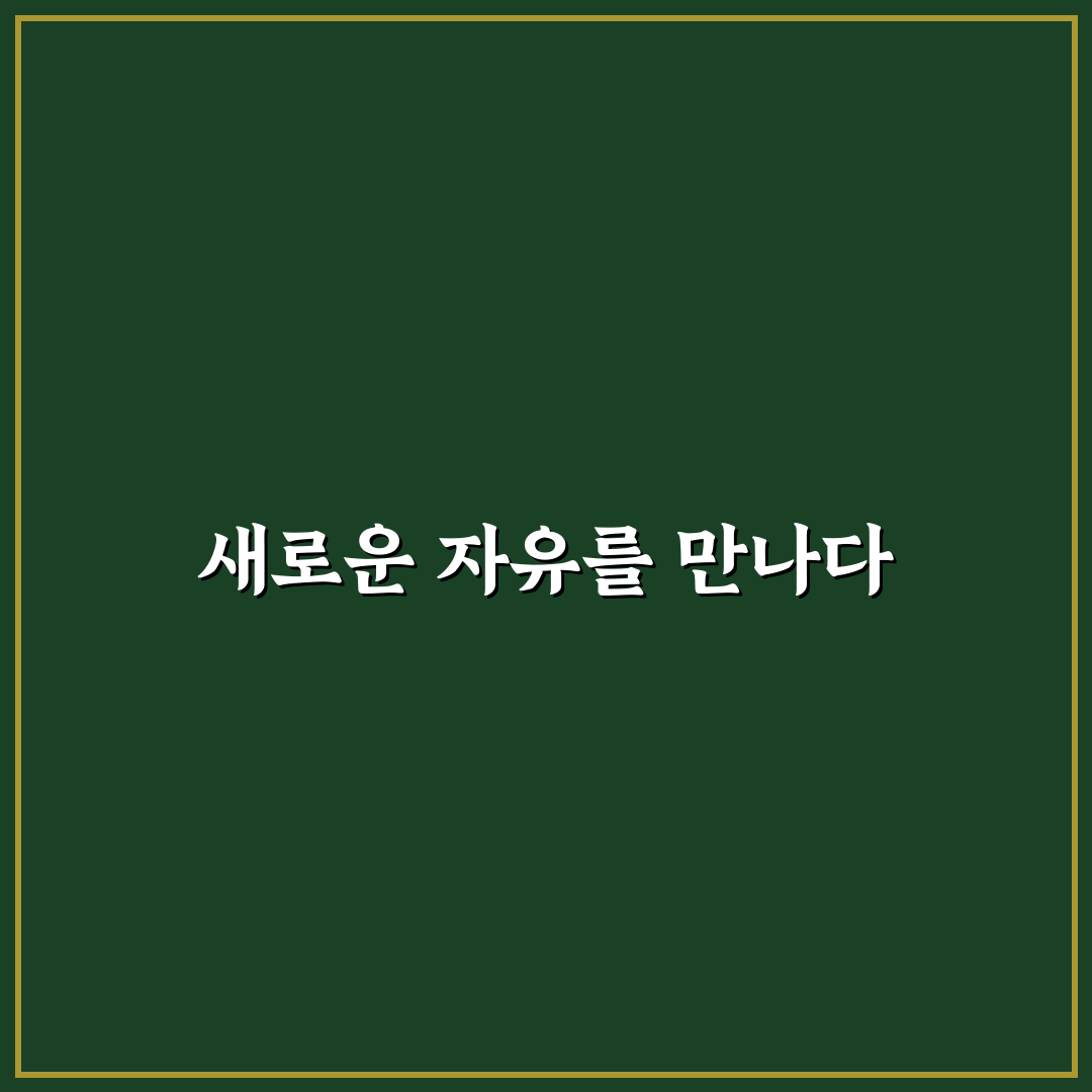 디지털 노마드 발리 한 달 생활 비용 직접 써본 후기