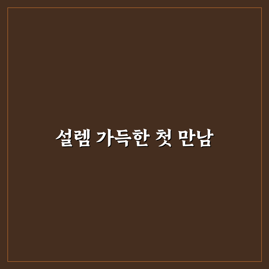 커서 AI 에디터 단축키 모음 사용후기와 효율 팁