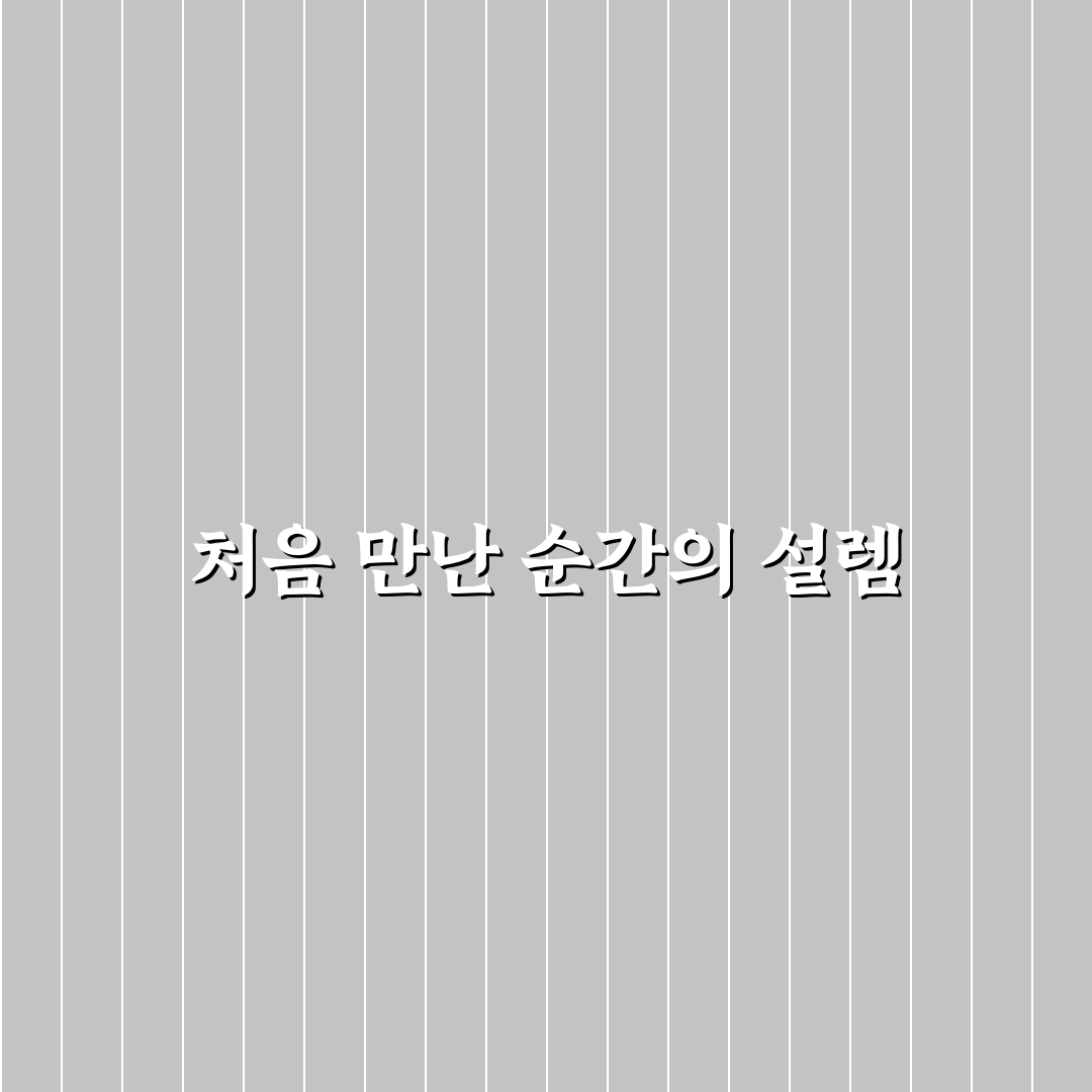 AI 환각 할루시네이션 방지 프롬프트 사용후기와 효과 분석