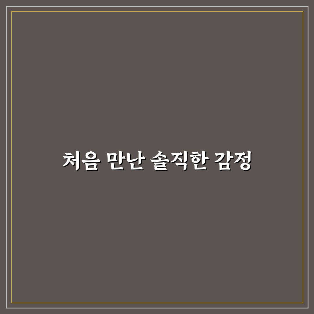 생성형 AI 콘텐츠 워터마크 탐지 직접 써본 후기