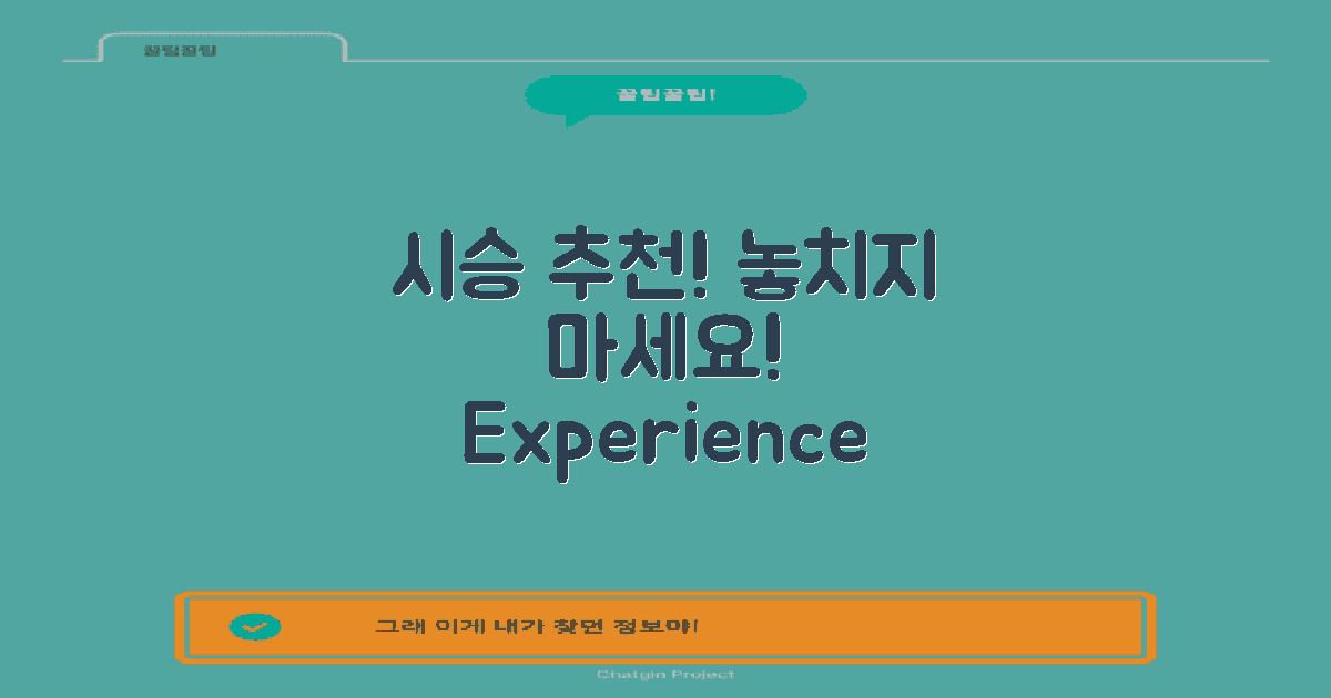 시승해보는 것을 추천합니다